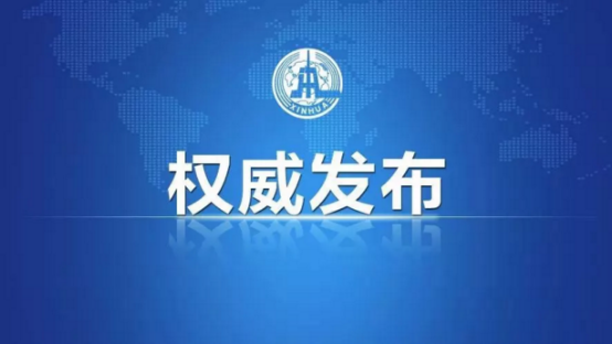 關(guān)稅上漲 林肯價(jià)格不變 25萬(wàn)搶購(gòu)原裝進(jìn)口車89