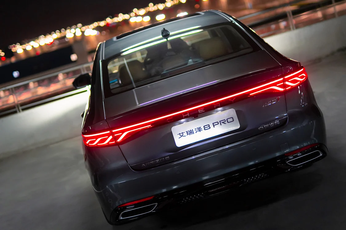 奇瑞艾瑞澤8 PRO開啟預(yù)售，1.6T車型預(yù)售價(jià)11.99萬元起