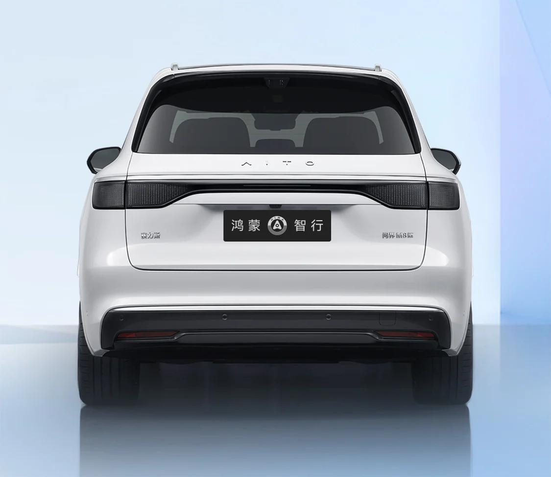 問(wèn)界M8純電版定于8月上市 搭載乾崑智駕ADS 4.0/純電續(xù)航705km