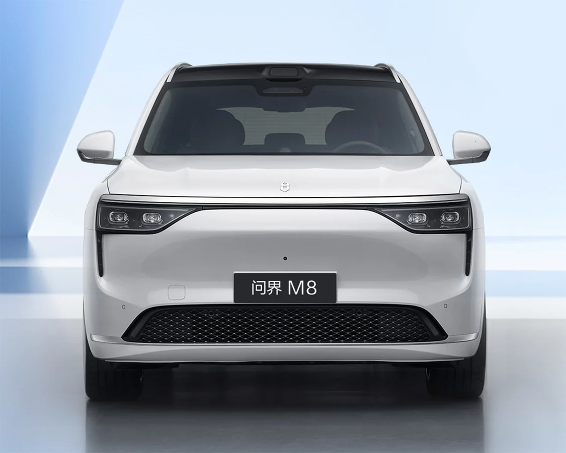 問(wèn)界M8純電版定于8月上市 搭載乾崑智駕ADS 4.0/純電續(xù)航705km