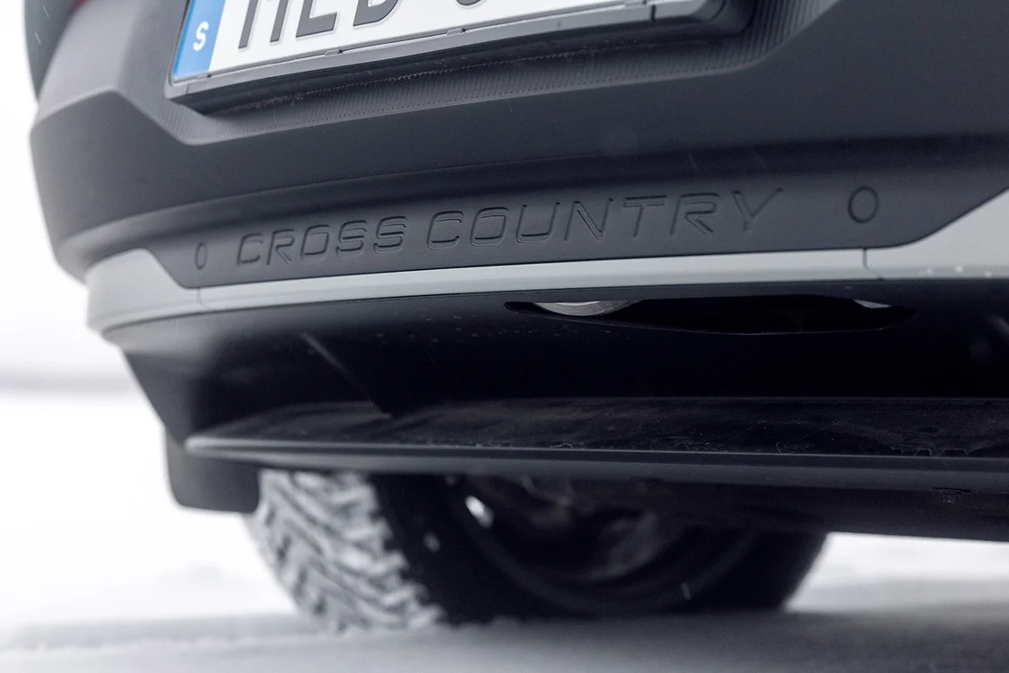 沃爾沃EX30 Cross Country上市 煥新專享參考價23.38萬元