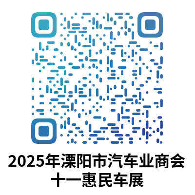 httpwww.shandiansf.cnchezhanmuban
