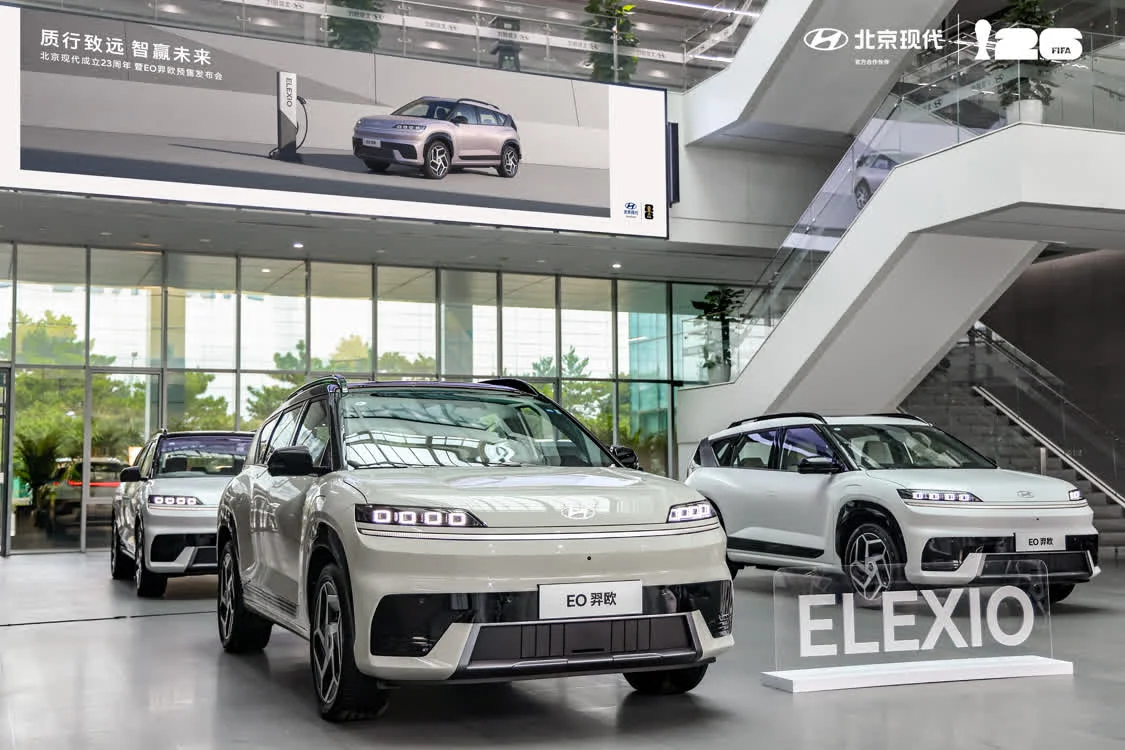 北京現(xiàn)代EO羿歐正式開啟預售，馭光預售價13-15萬元