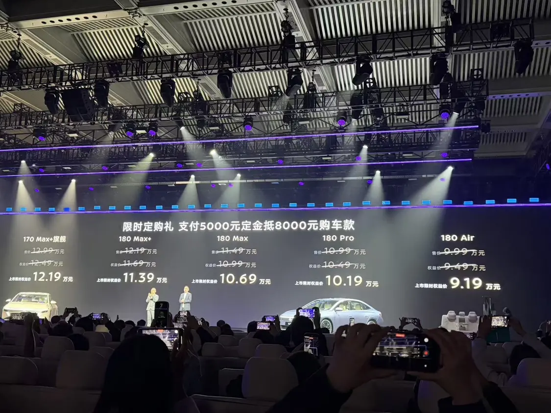 東風(fēng)日產(chǎn)N6正式上市，限時(shí)權(quán)益價(jià)9.19萬(wàn)起！