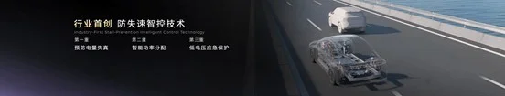 東風(fēng)日產(chǎn)N6正式上市，限時(shí)權(quán)益價(jià)9.19萬(wàn)起！