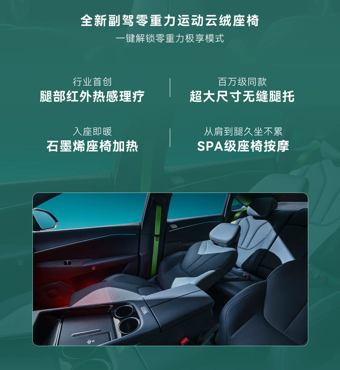 增程/純電兩種動(dòng)力 極狐全新阿爾法S5預(yù)售補(bǔ)貼價(jià)11.28萬起