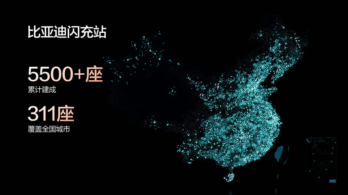 比亞迪漢EV閃充版上市售價(jià)17.98萬元起 續(xù)航705km/智能舒適體驗(yàn)升級(jí)